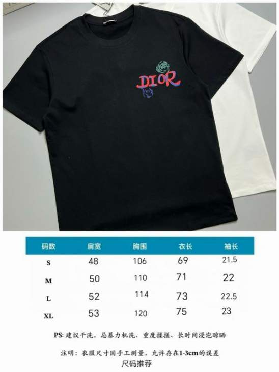Dior T Shirts Short _SKUDiorS-XLhgntx3315758